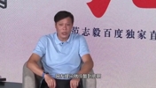被問和趙鵬還有聯(lián)系嗎？范志毅：我是真的不認(rèn)識他！
