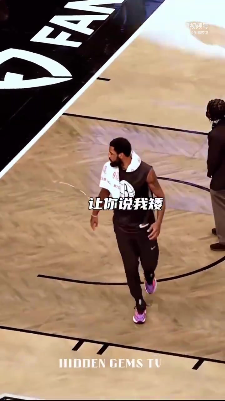 你不對勁！原來歐文一心想著要隔扣杜蘭特，并將其撂倒在地