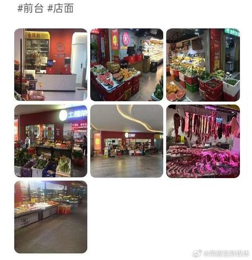 鮮達(dá)肉業(yè) 匠心品質(zhì)，從源頭到餐桌的放心之選