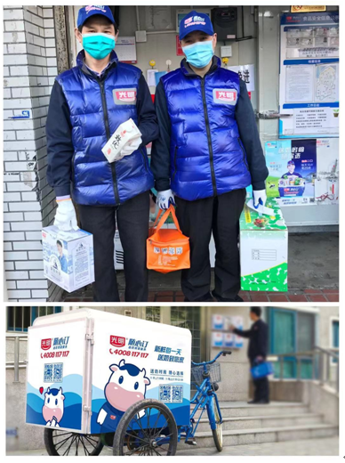 買菜難?有光明!光明乳業(yè)隨心訂蔬菜肉類配送服務(wù)上線