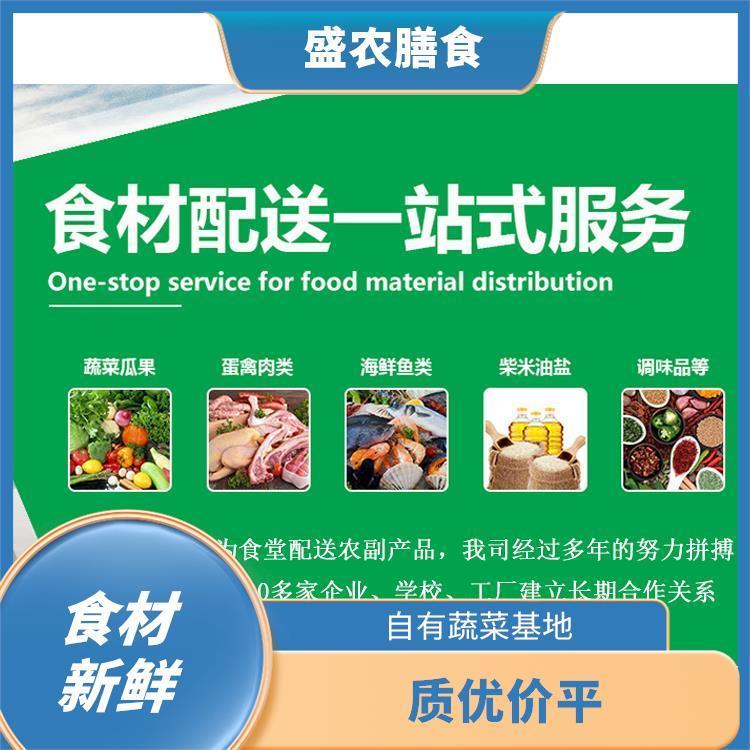 麻涌飯堂食材配送服務公司 蔬菜大王配送價格與肉類配送服務全解析